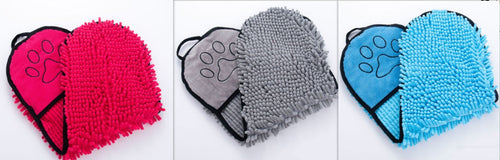 Dogs/Cats Towels: Super Absorbent Microfiber Bath Towels